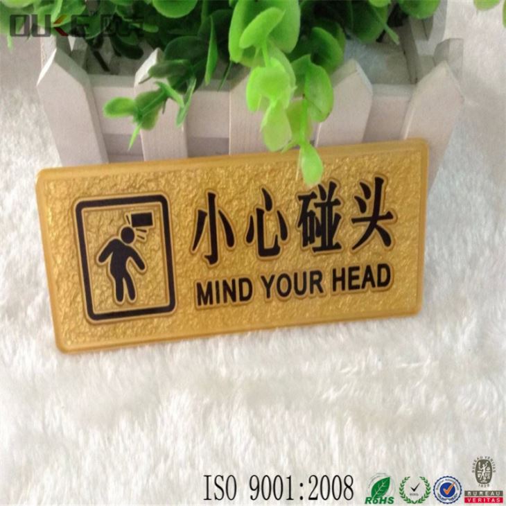 Personalized Acrylic Engraved Signs Perspex Signage