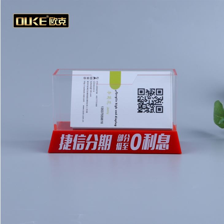 Acrylic Display Holder For Business Card